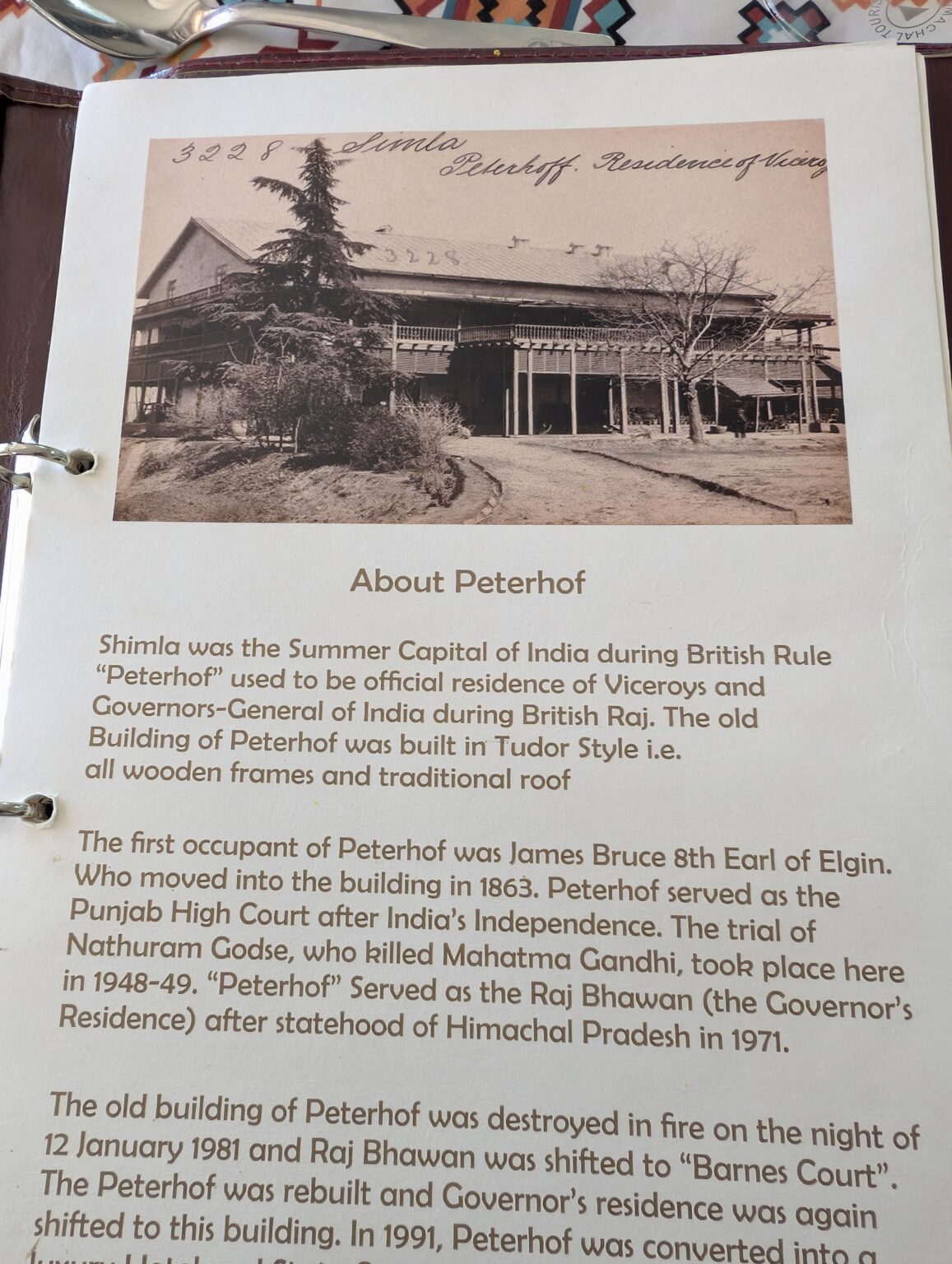 PXL_20250406_083650592